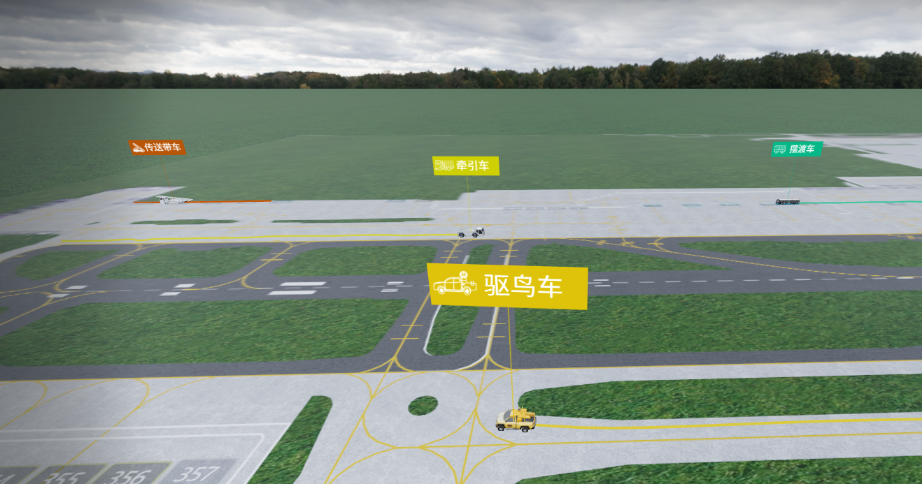 机场2.png